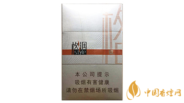 嬌子金格調好抽嗎?嬌子金格調口感2020