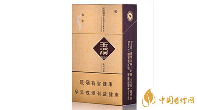 玉溪硬和諧真假辨別2020 玉溪硬和諧香煙如何區分真假