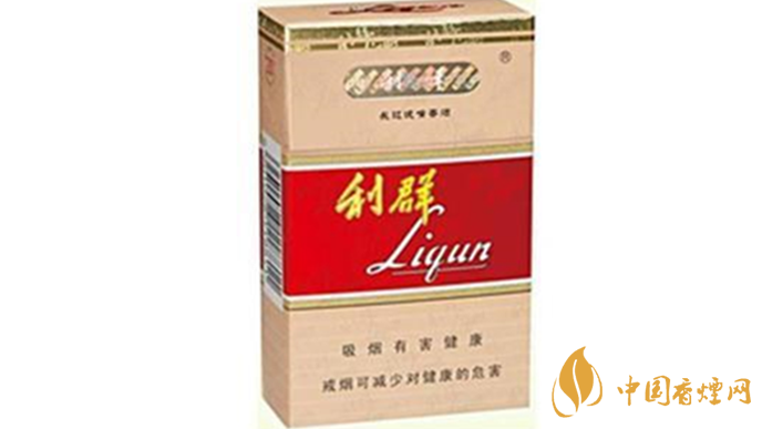 利群長嘴香煙怎么看真假?利群長嘴真假鑒別2020