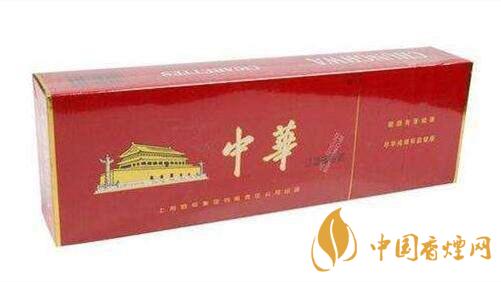 中華煙真假怎么分辨?整條中華煙真假辨別2020