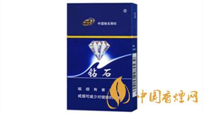 鉆石硬藍香煙真偽鑒別2020 鉆石硬藍香煙如何區分真假?