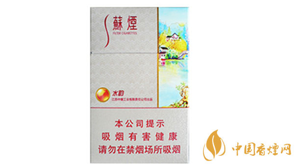 蘇煙水韻好抽嗎?蘇煙水韻香煙口味賞析2020