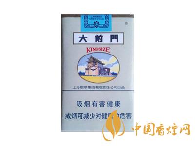 大前門軟包多少錢一包 2025大前門軟包香煙價格表