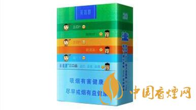 黃鶴樓三口品香煙包裝口感最新鑒賞2020