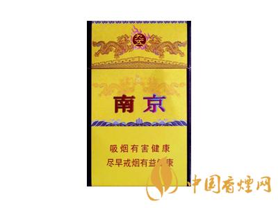2020年中國(guó)土豪愛抽100元香煙排行榜(8款)