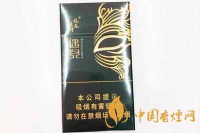 龍鳳呈祥遇見香煙價格查詢&nbsp;&nbsp;龍鳳呈祥遇見香煙怎么樣