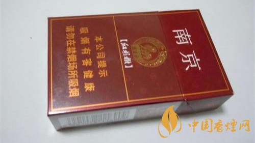 南京香煙怎么樣?南京香煙口感2020排行榜