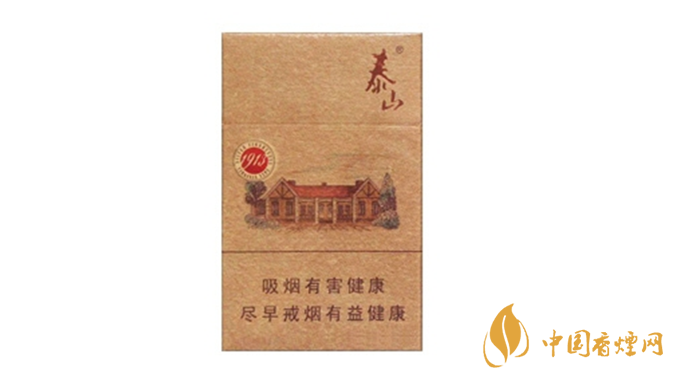 泰山1913香煙怎么樣?2020泰山1913香煙好抽嗎?