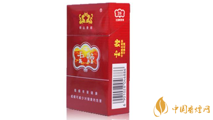 云煙紫云好抽嗎?云煙紫香煙全面測評2020