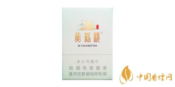 黃鶴樓峽谷情多少錢一包 黃鶴樓峽谷情香煙價格及參數一覽