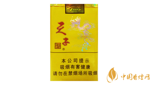 天子軟黃怎么樣?天子軟黃好抽嗎?