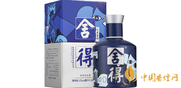 藝術舍得致敬大師小酒52度系列價格圖片一覽