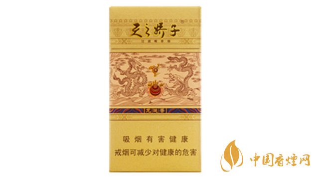 最新嬌子香煙價格表圖2025 嬌子香煙種類價格2025