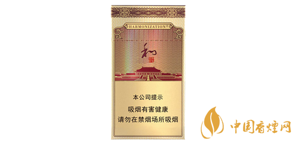 白沙硬細支和氣生財煙價格表一覽2025