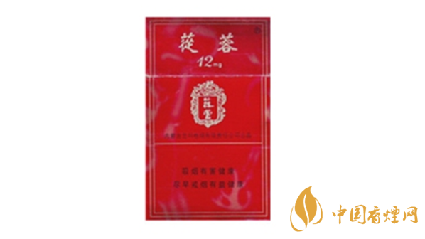 2020蓯蓉香煙多少錢一包?蓯蓉香煙價格及圖片2020