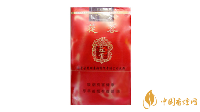 2020蓯蓉香煙多少錢一包?蓯蓉香煙價格及圖片2020
