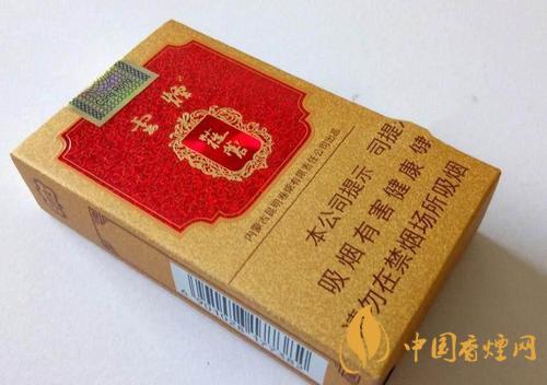 內蒙古好抽的煙有哪些&nbsp;&nbsp;內蒙古香煙品牌大全