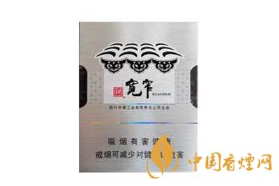 嬌子寬窄自在多少錢 嬌子寬窄自在口感包裝品析