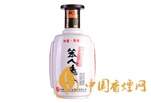 笨人煮酒圖片和價格 2020笨人煮酒多少錢一瓶？