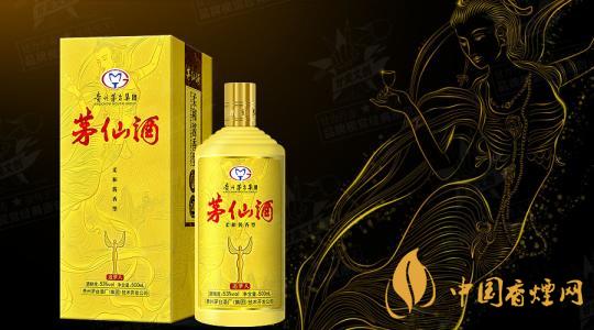 茅仙酒52度500ml價格2020 茅仙酒52度500ml型號規格