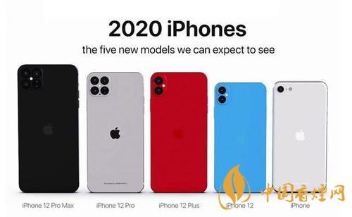 iphone12哪個型號好?iphone12哪個型號更值得買?