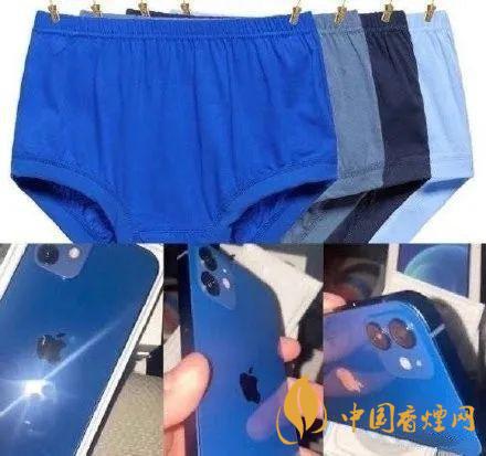 iphone12藍(lán)色好看嗎？ iphone12藍(lán)色和白色哪個(gè)好看？