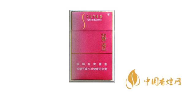 蘇煙金砂C多少錢一包 蘇煙金砂C香煙參數及口感分析