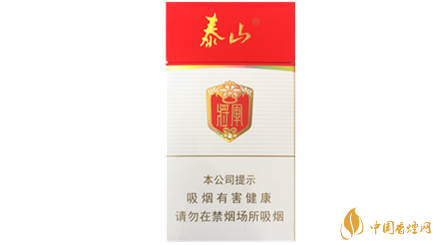 泰山細支香煙價格如何？泰山系列細支香煙價格表2020