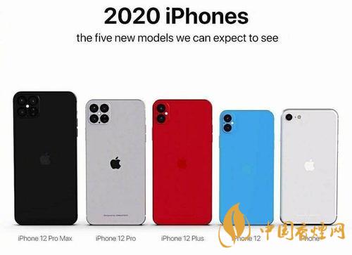 蘋果12什么時候到貨 首批蘋果12的預計到貨時間!