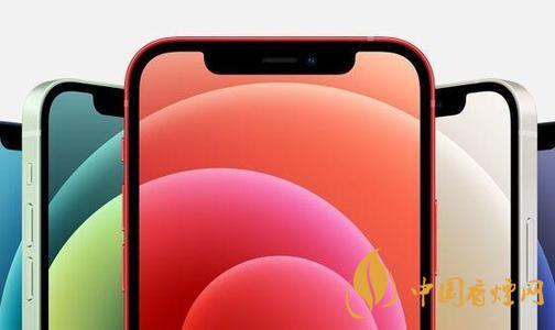 首批iphone12什么時候發貨?首批iphone12發貨時間介紹