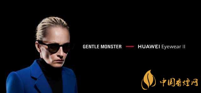 華為EyewearII智能眼鏡價格多少？華為EyewearII官方報價