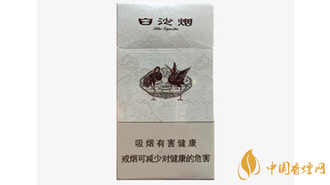 白沙細(xì)支價(jià)錢多少錢一包?白沙細(xì)支香煙價(jià)格表圖2020