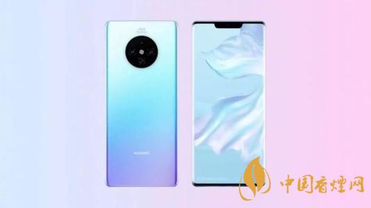 華為Mate30EPro用什么處理器?華為Mate30EPro處理器測評