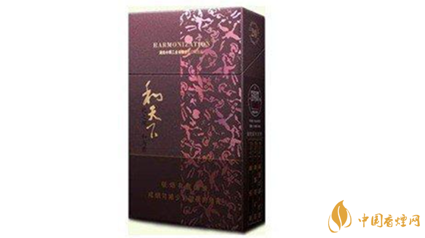 和天下香煙生產日期怎么看？和天下生產日期查詢2020