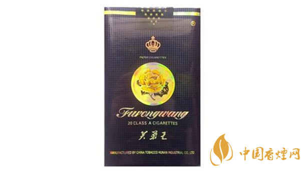 芙蓉王出口軟藍與硬藍哪個好?芙蓉王出口軟藍與硬藍品析2020