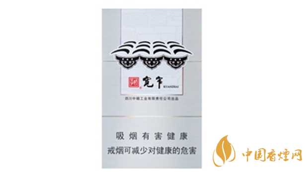 嬌子寬窄普通和保濕版有什么不同嗎？嬌子寬窄普通和保濕版品測對比020