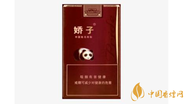 嬌子軟紫國(guó)寶香煙好抽嗎?嬌子軟紫國(guó)寶包裝口感品析2020