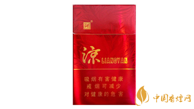 嬌子涼煙香甜韻價格參數一覽2020