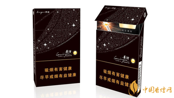 爆珠細煙哪個好抽?好抽爆珠細支香煙排行2020