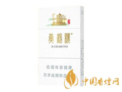 2020黃鶴樓峽谷情價格 黃鶴樓峽谷情有幾種?