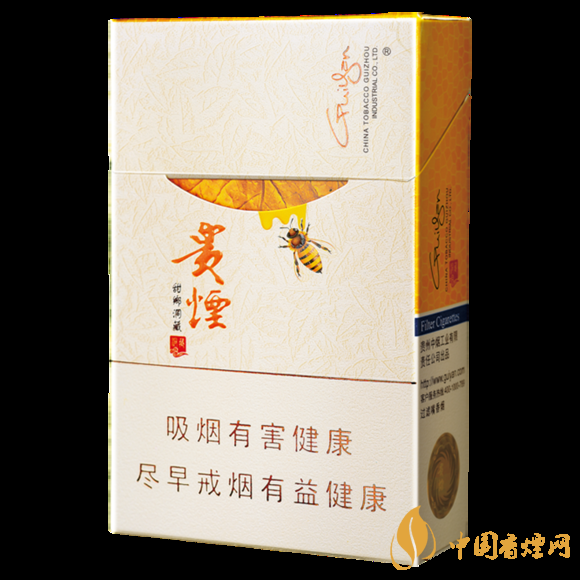 貴煙甜鄉洞藏沾水變甜方法分享 貴煙甜鄉洞藏香煙介紹