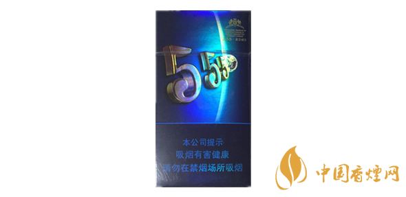 三五星空細支多少錢一盒 三五星空細支批發價2020