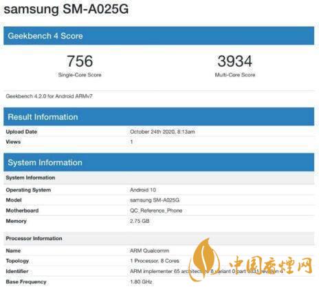三星A02s搭載什么處理器？三星A02s處理器怎么樣？