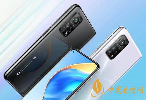 紅米k30s至尊紀念版有幾種顏色？哪種顏色最好看？