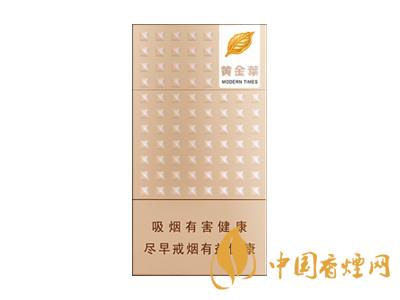 15元細煙哪種好抽？15元左右的細煙推薦