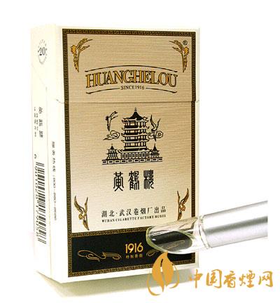 黃鶴樓1916香煙辨別真偽的方法有哪些 黃鶴樓1916鑒別真偽的方法介紹