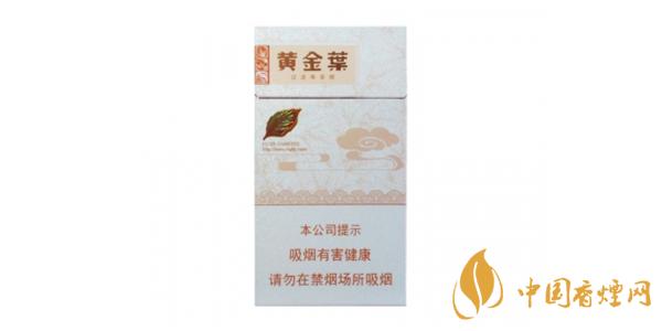 黃金葉天香細支香煙怎么樣 黃金葉天香細支香煙參數口感分析