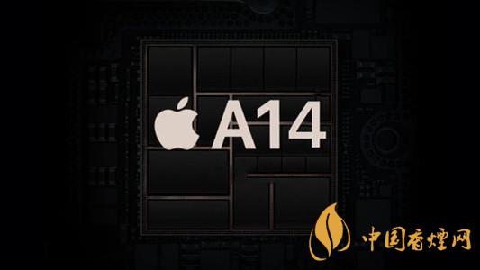 a14和驍龍875哪個好-a14處理器和驍龍875參數對比2020