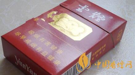 云煙朱砂紅出口一盒多少錢?云煙朱砂紅出口價格一覽2020