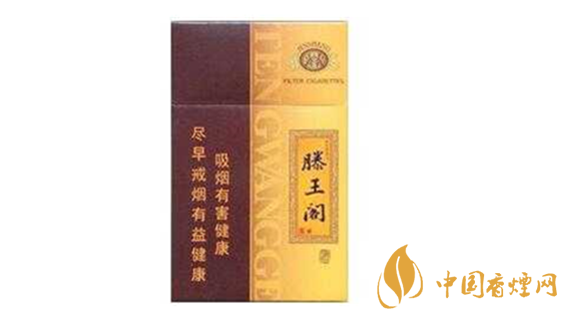 滕王閣漁舟唱晚多少錢一包 金圣滕王閣漁舟唱晚價格一覽2025